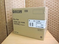世田谷区にて マックス 浴室暖房機 BS-113HM を買取ました
