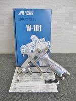 小平市にて 圧送式スプレーガン W-101-102P を買取ました
