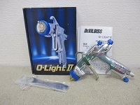 デビルビス 重力式スプレーガン O-LIGHT Ⅱ -LGS-18G