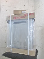 八王子市にて ふろ給湯器 GT-C2462AWX を買取ました