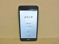 LG XScreen JCOM スマートフォン LGS02
