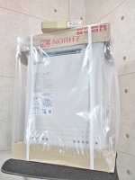 八王子市にて ふろ給湯器 GT-2460AWX を買取ました