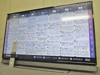 相模原市にて 東芝 レグザ 液晶テレビ 40V30 を買取ました