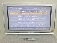 国立市にてソニー 液晶テレビ KDL-40X2500を買取ました