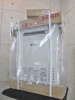 八王子市にて ふろ給湯器 GT-C246SAWX を買取ました