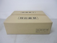 三化工業 1口コンロ ミニキッチン用 IHクッキングヒーター SIH-B113B