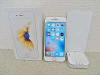 八王子市にて アップル iPhone6s A1688 を買取ました