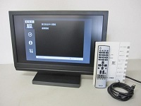 国分寺市にて 液晶モニタ LCD-DTV192XBE を買取ました