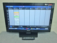 日野市にて オリオン 液晶テレビ DU323-B1 を買取ました