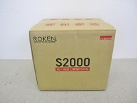 ROKEN ローケン スポットカッター研磨機 S2000