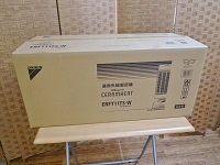 八王子市にて 遠赤外線ストーブ ERFT11TS-W を買取ました