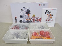 IQ KEY PERFECT1000 知育 学習玩具