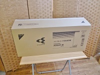 八王子市にて ダイキン 空気清浄機 ACK55T-W を買取ました