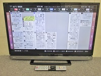 日野市にて 東芝 レグザ 液晶テレビ 32V30 を買取ました