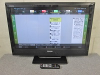 多摩市にて 東芝 レグザ 液晶テレビ 32A1 を買取ました