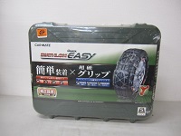 大和市にて カーメイト  タイヤチェーン QE10 を買取ました