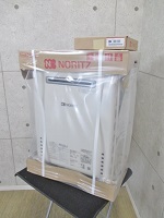 小平市にて ふろ給湯器 GT-C206SAWX を買取ました