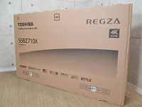 大和市にて 東芝 液晶テレビ 55BZ710X を買取ました