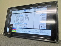TEES アズマ 32V型 デジタルハイビジョン LED液晶テレビ LE-3230TS