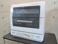 大和市にて 食器洗い乾燥機 NP-TR5 を買取ました