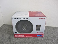 カロッツェリア 17cm カスタムフィットスピーカー TS-J1710A