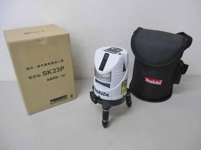 マキタ SK23P 墨出し器 未使用