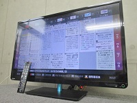 府中市にて 東芝 レグザ 液晶テレビ 32S7 を買取ました