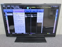 小平市にて シャープ 液晶テレビ LC-32H10 を買取ました
