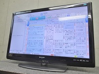 横浜市青葉区にてシャープ 液晶テレビ LC-32R5を買取ました