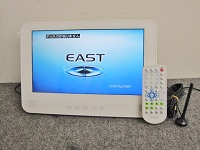 EAST ポータブルDVDプレーヤー PDVD-W133F