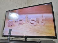 多摩市にて シャープ 液晶テレビ LC-40H40  を買取ました