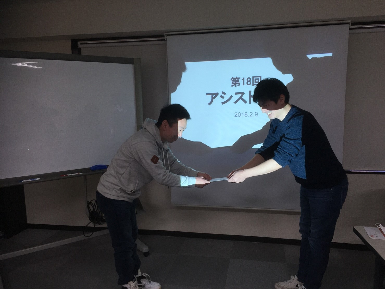 2018.2.9 全体ミーティング