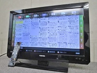 東芝 レグザ 液晶テレビ 26B3