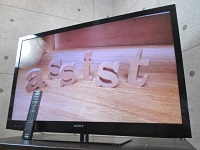 町田市にてソニー 液晶テレビ KDL-40HX720を買取ました