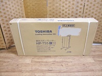 東芝 ズボンプレッサー HIP-T55 スタンドタイプ