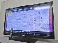 東村山市にて 東芝 REGZA 液晶テレビ 40B3を買取ました