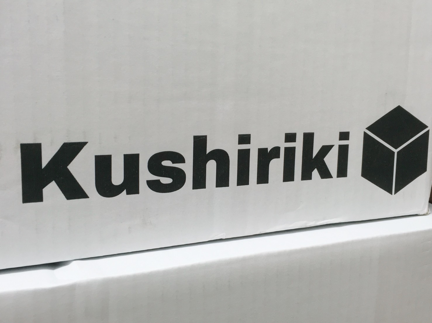 【クシリキBOX】たくさんのご利用ありがとうございます！