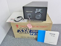 八王子市にて ヤエス FV-301 無線機 を買取ました
