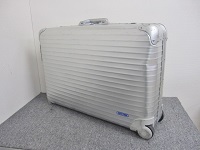 世田谷区にて リモワ スーツケース トパーズ を買取ました