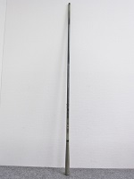 東村山市にて ダイワ カーボウィスカー 硬調15 を買取ました