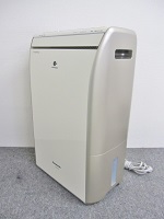 国分寺市にて 除湿乾燥機 F-YHFX120 を買取ました