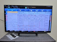 シャープ 52V型液晶テレビ LC-52US30