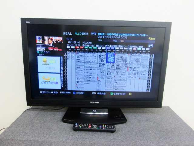 小平市にて三菱製液晶テレビLCD-37BHR300を店頭買取しました