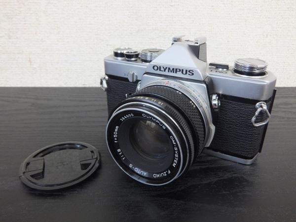 オリンパス OM-1