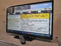 日野市にて パナソニック 液晶テレビ TH-32D を買取ました