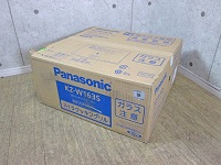 大和市にてパナソニック IHコンロ KZ-W163Sを買取ました