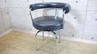 カッシーナ LC7 スウィベルチェア 回転式椅子