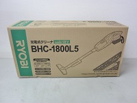 リョービ 紙パック式 サイクロン 充電式クリーナー BHS-1800L5