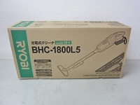 八王子市にて クリーナー BHS-1800L5 を買取ました