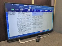 アズマ 液晶テレビ LE-40HDG13D